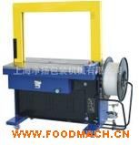 ȫ�Ԅ�(d��ng)pp������C(j��)�S��ֱ�N�Ԅ�(d��ng)����C(j��) JY-200Aȫ�Ԅ�(d��ng)����C(j��)