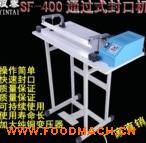 �y̩�S��ֱ�Nͨ�^ʽ�_̤��ڙC(j��)400�Ԅ� ���ЙC(j��)