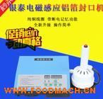 �y̩DCGY-F500B늴ŸБ�(y��ng)�X����ڙC(j��) 