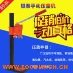 �y̩ơ��ƿ���w�C(j��)�����u���քӉ��w����ˮ���w�C(j��)