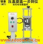 DDX-450��늄����w�C(j��) ƿ�����w�C(j��) ƿ���i�ڙC(j��)