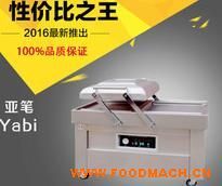 �S�N �p����ՙC(j��)500 ȫ�Ԅ� �p�҃�(n��i)����ՙC(j��)