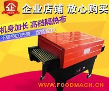 4525����ʽ���տsĤ���b�C(j��) ���տs�C(j��) �տs�C(j��)