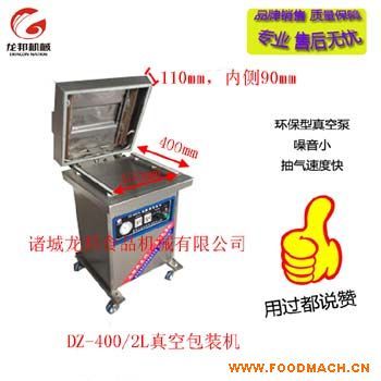 �����հ��b�C�T������I(y��)���� ֵ���x��