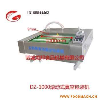 �����հ��b�C�����u