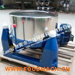 �Ϲ�Óˮ�C�r�������Óˮ�C���a�S��