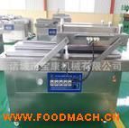 �_�Ĺ���հ��b�C ���߸���ՙC 