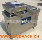 ɽ�|�T�ǏS��ֱ�N ��հ��b�C ˮ�����߲���հ��b�C