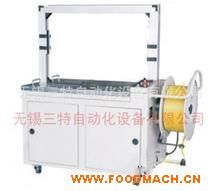 �S��ֱ�N ȫ�ԄӴ���C ����C 