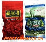 �������~��ڙC���~���b�C���~��հ��b�C