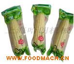 ����HL400��հ��b�C���S������������հ��b�C