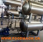 �S��ֱ�N�p��ˮԡʽ����� ˮԡʽ����� ����ʽ�����