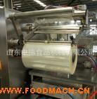 �S��ֱ�N�е�ȫ�Ԅ�(d��ng)�p���XĤ������հ��b�C(j��)