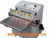 ������հ��b�C��ʯ�r��հ��b�C�����A��հ��b�C