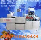 �����zȫ�Ԅӷ�ЙC PL-H300ʳƷ��ЙC