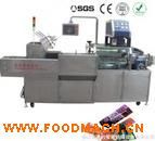 �S��ֱ�Nȫ�Ԅ��b�ЙC ���ж๦���Ԅӷ���O��