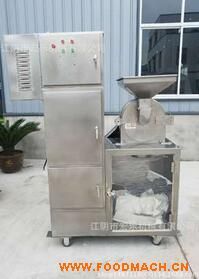 �S��ֱ�N�������m����C�M