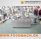 �p�^Һ�w���b���w�C(j��) ֱ��ʽ���b���w�C(j��)