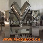 V-50L�{(di��o)ζ�ϻ�ϙC(j��)�S����ʳ�} ζ����ϙC(j��)�r(ji��)��