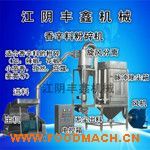 �S��ֱ�N��Ч����C(j��) ������ĥ�ۙC(j��) ������ۙC(j��) 