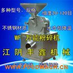 �S��ֱ�Nʳ�}*����C(j��) ������*����C(j��) 