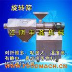 �S�����l(f��)�F(xi��n)؛����(y��ng)�x�ĺY��F(xi��n)TS���D(zhu��n)�Y�֙C(j��)