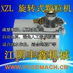 �S��ֱ�N ʳƷ�w���O(sh��)�� ��ˮ���I(y��)�w���C(j��)�r(ji��)��