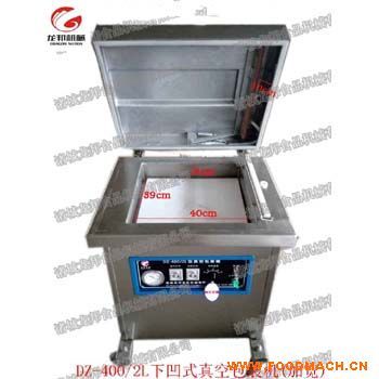 ��Ŵ������հ��b�C�����u