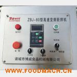 ��������ǧ퓶����O(sh��)�� ǧ퓶����C(j��)�r(ji��)��