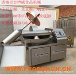 ɽ�|����(y��ng)125��ǧ�~�����ذ�C(j��)�������I(y��)