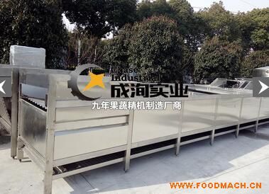 �S��ֱ�Nˮԡʽ���Ϛ����C(j��)