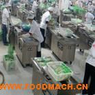 �S��ֱ�N��(n��i)�ɹ�ţ�����հ��b�C ţ������հ��b�C