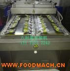 �S��ֱ�N�u�������u������հ��b�C �~����հ��b�C