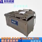 �S��ֱ�N��(n��i)�ɹ�������հ��b�C ţ����հ��b�C 