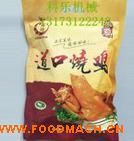 ����(y��ng)�����خa(ch��n)���ڟ��u��հ��b�C ���ӳ��u��հ��b�C