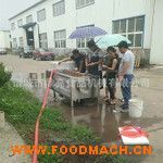 �S��ֱ�N���P�ë����ϴȥ�s�C(j��) �����^ȥƤ�C(j��)