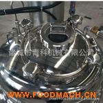 �S��ֱ�N â���ɽ���� ��ս����