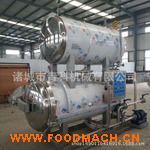 늼ӟᚢ��偈�(b��o)�r �T����� �|(zh��)��(y��u)�r��