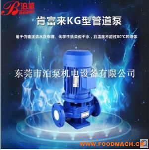 �|ݸ ���ÙC� �ϸ���ˮ�� ֱ�N KG�͹ܵ���