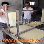 ɽ�|С�Ͳ��P䓸���C(j��)�� �Ԅ�(d��ng)���������Ƥ�C(j��)�r(ji��)��