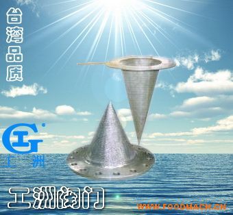 �S��ֱ�N���P��F���^�V��