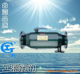 �S��ֱ�N���_ϴ�����^�V��