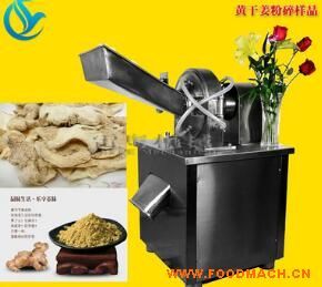 �S��ֱ�N�ɽ�����C(j��) ʳƷˎ��*����C(j��)