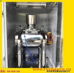 ֱ�N�`֥�����x�Ĳ��F��ˎ���÷���C(j��) ��΢����(d��ng)ĥ 