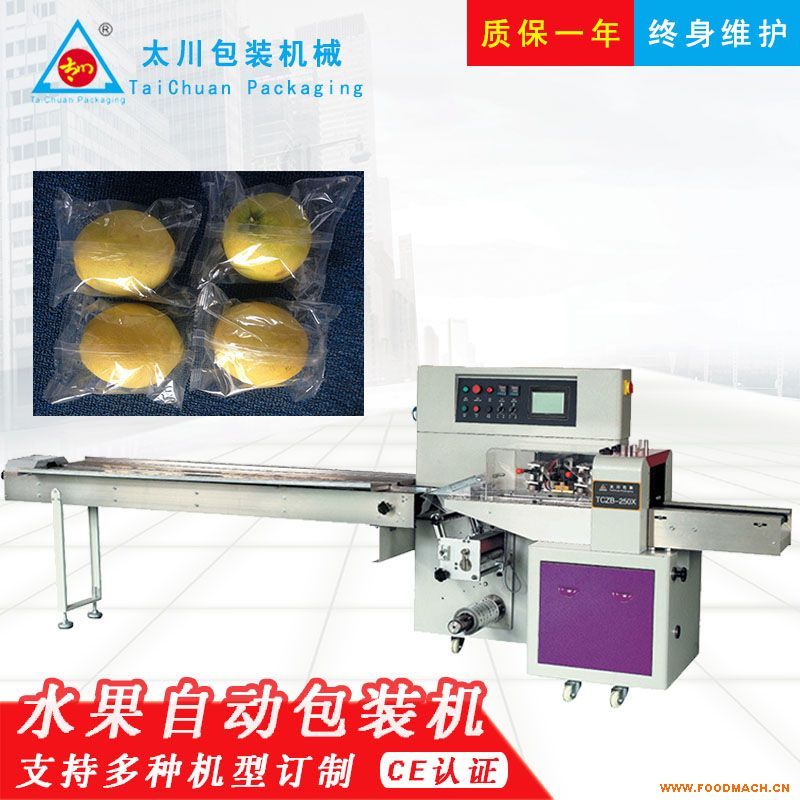 ����(y��ng)ˮ�����b�C(j��) �S��ֱ�N�|(zh��)�����C