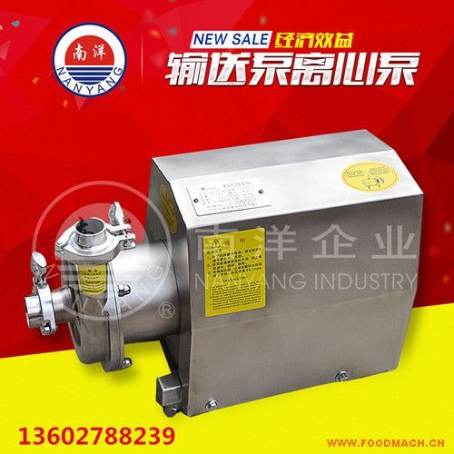 ���P�Һ�w�x�ı�ݔ�ͱ�