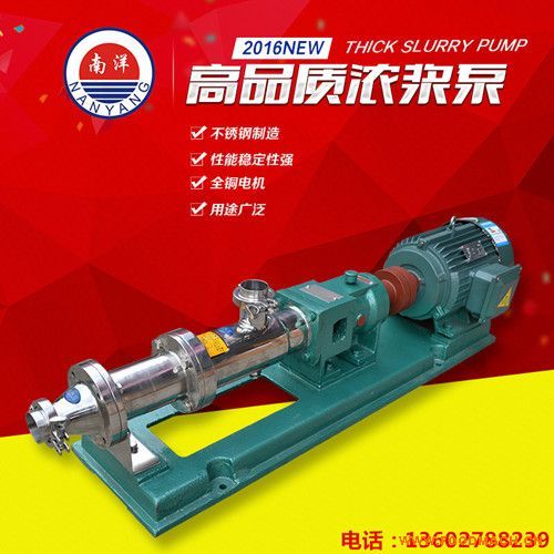 ���ݗU��{��