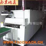 �S��ֱ�N �߲� �r(n��ng)�������������O(sh��)�䣬��ʽ����C(j��)