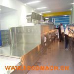 ����Ƭ΢�������O(sh��)��r�����S��