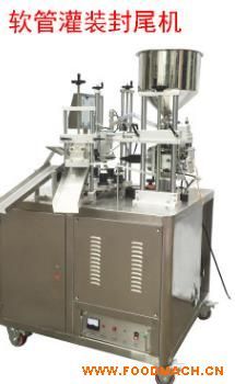 ���wҺ�wܛ�ܹ��b��β�O��S��,�r��